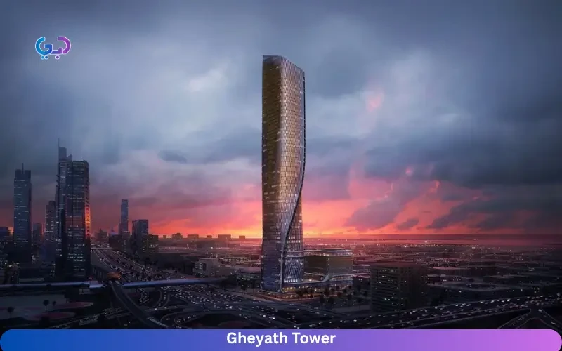Everything About Gheyath Tower