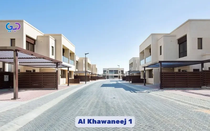 Al Khawaneej 1: A Hidden Gem in Dubai